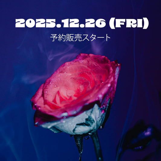 予約販売をスタート